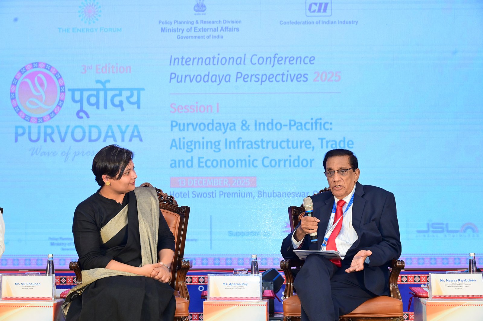 Purvodaya Perspectives 2024