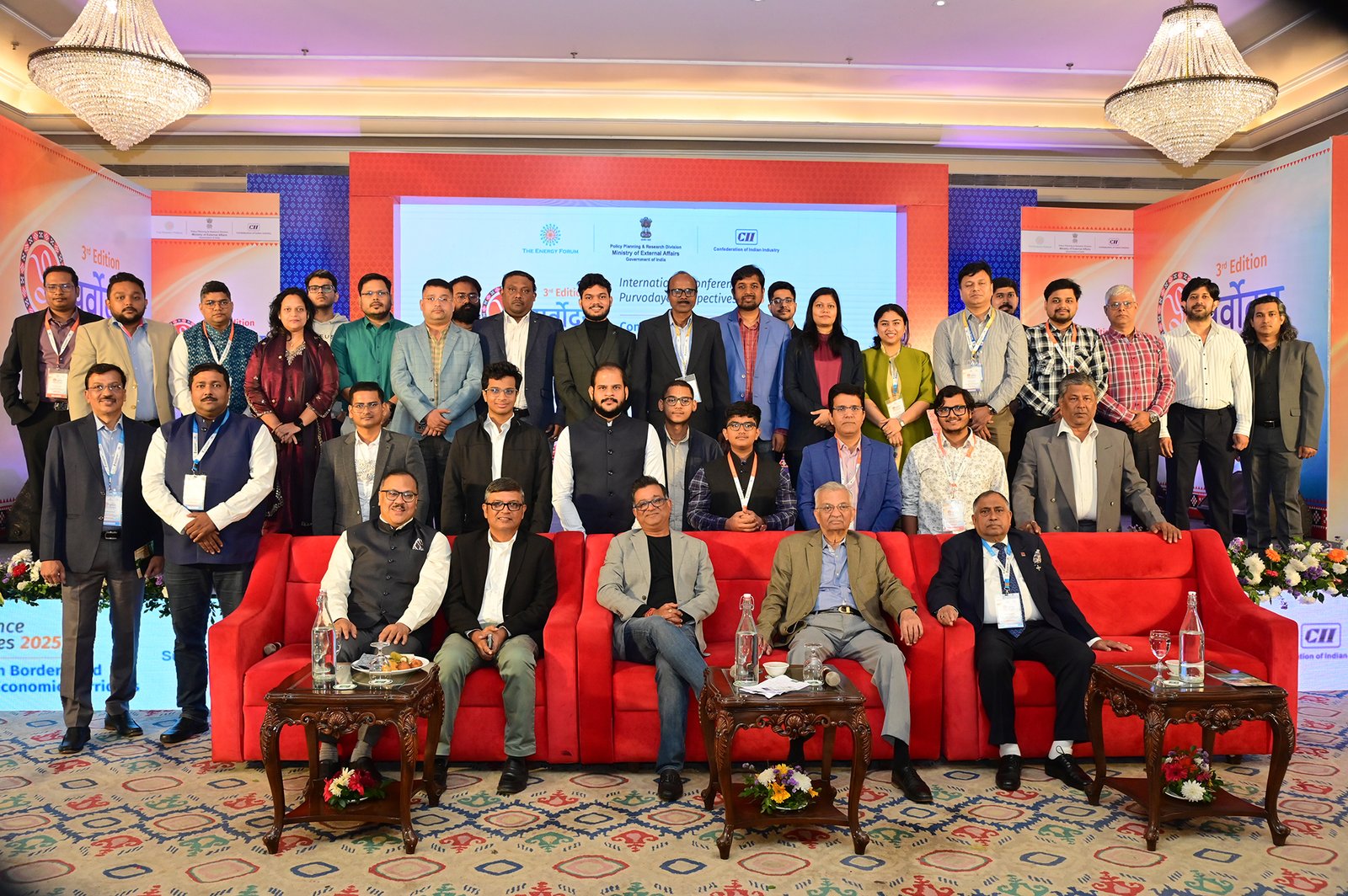 Purvodaya Perspectives 2024