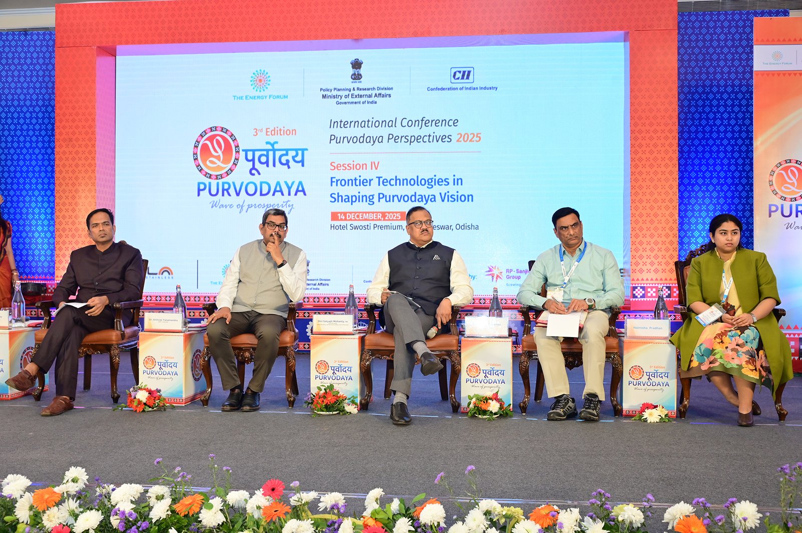 Purvodaya Perspectives 2024