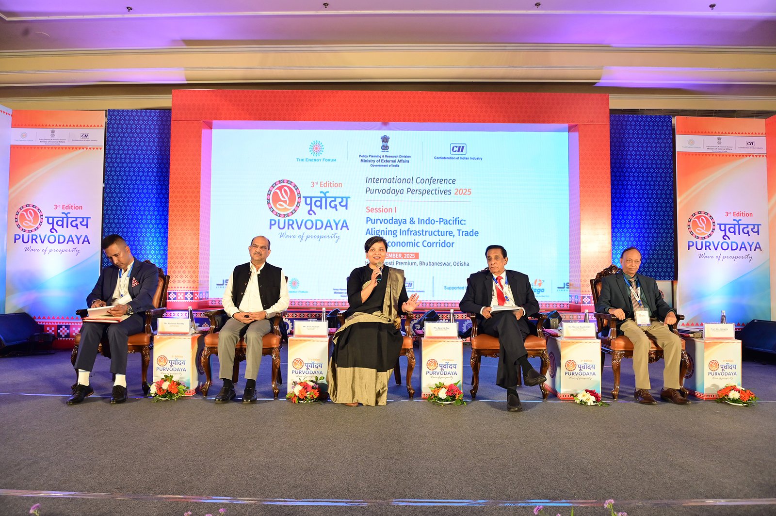 Purvodaya Perspectives 2024